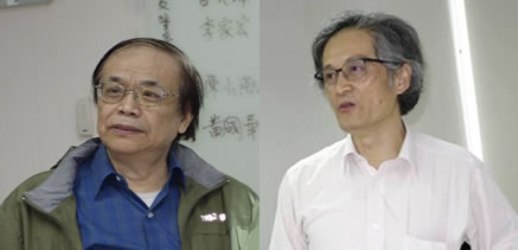 【4/9週三論壇】 從哲學談健康與養生之道 & 肌肉痠疼經驗分享 