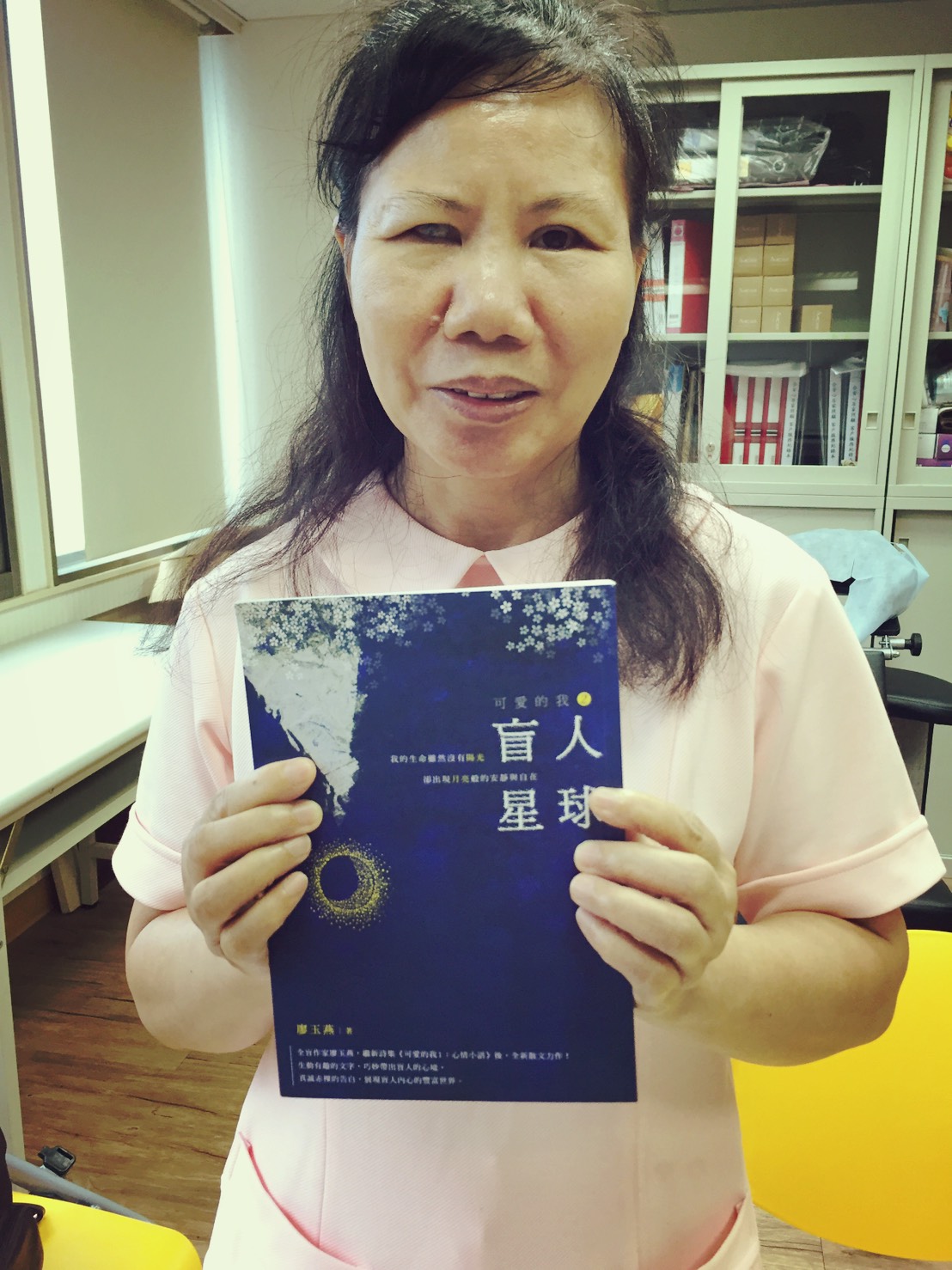 【11/23週三論壇 - 廖玉燕】上帝的蘋果
