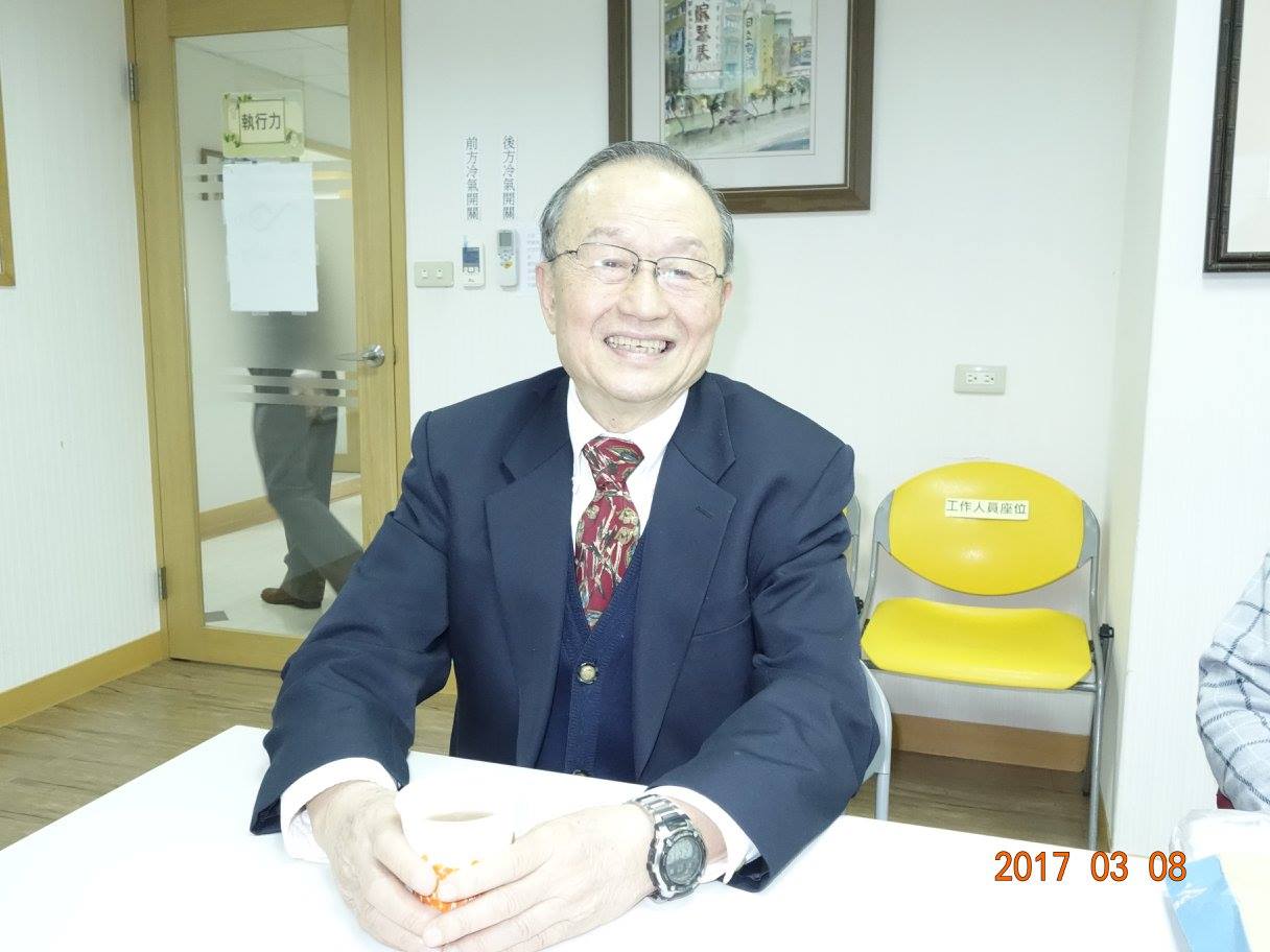【05/17週三論壇 - 高為邦】局外人看年金改革