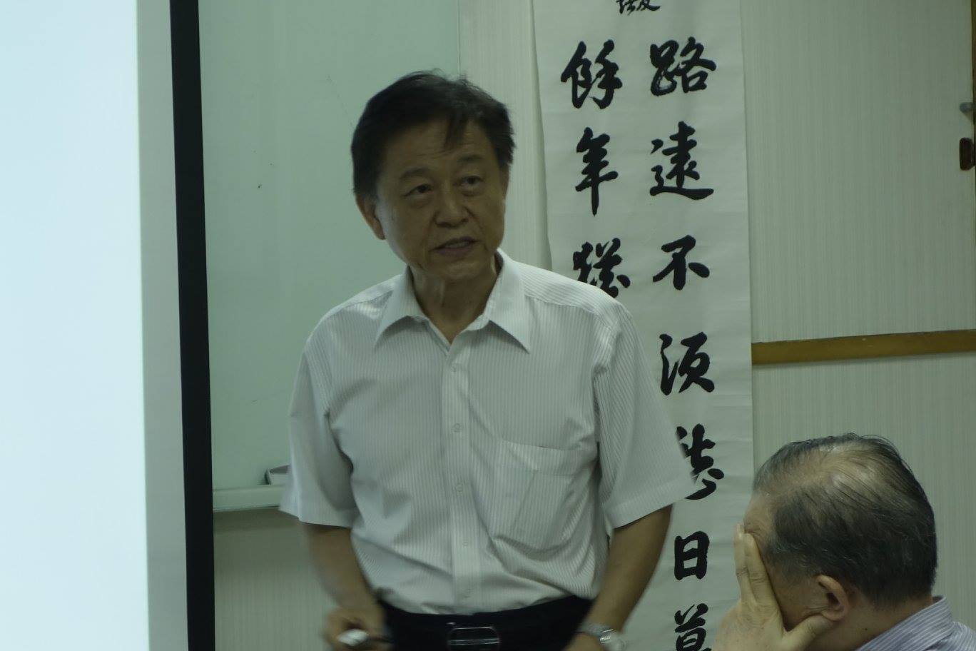 【11/01週三論壇 - 陳華夫】AI（人工智慧）與現代流圍棋（AlphaGo-II）
