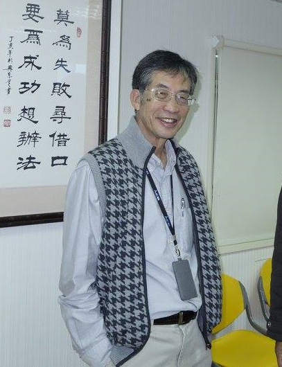 【08/22週三論壇 - 劉匡華】如何讓週三論壇更好玩