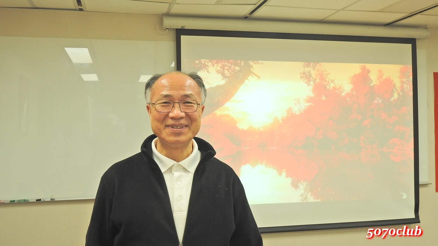 【03/02週三論壇 - 李文正】硯台欣賞和中華硯文化