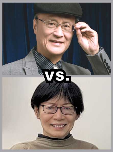 【5/10週三論壇-孫隆基】了解兩岸-我閱讀了羅密歐還沒閱讀茱麗葉