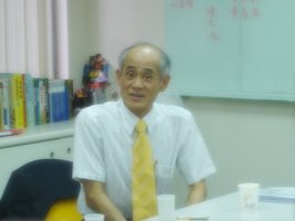 【週三論壇】時事法律概論
