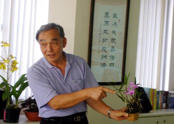 【週三論壇】探索蘭花世界