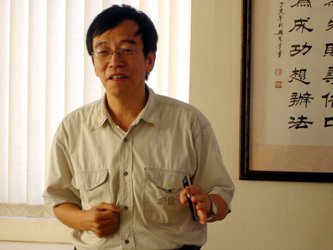 【週三論壇】鰻魚養殖在台灣及中國